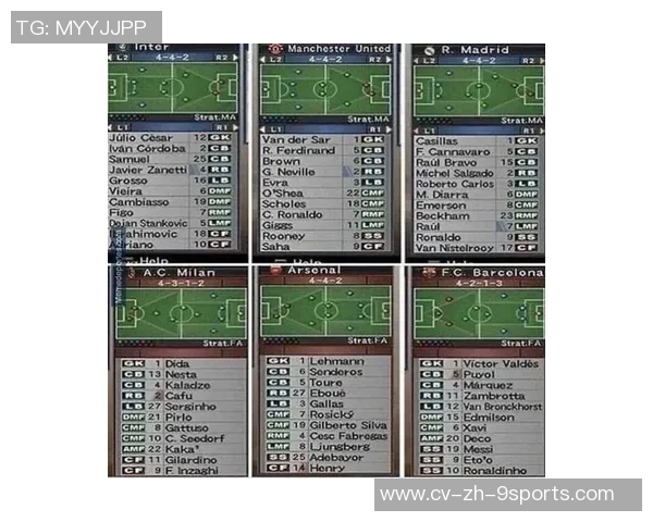 实况足球8编辑器全攻略轻松打造你的专属足球梦队伍