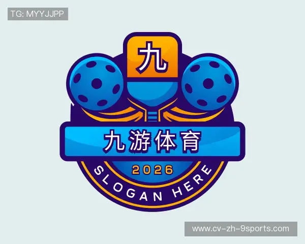 了解九游体育竞猜